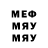 Canna-Cookies марихуана Andriy Goshovskyy
