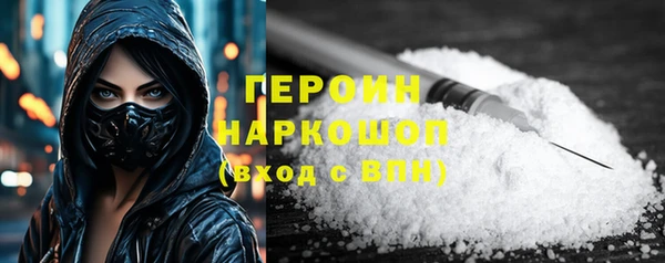 спиды Баксан