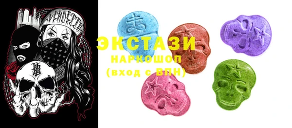 спиды Баксан