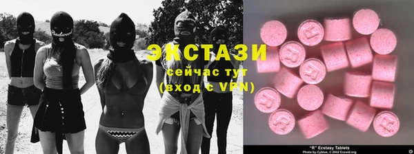 наркотики Балабаново