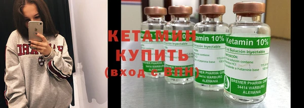 индика Балахна
