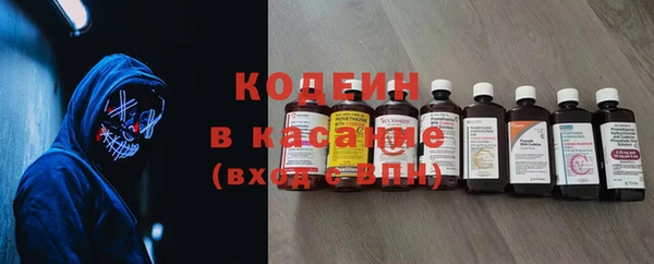 наркотики Балабаново