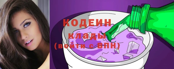 спиды Баксан