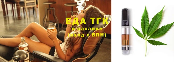 спиды Баксан