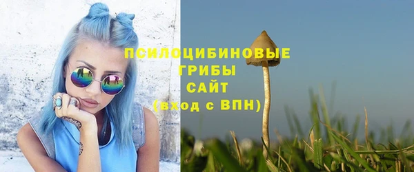 спиды Баксан