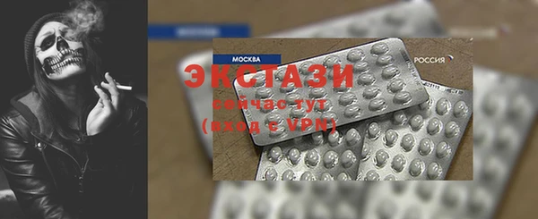 наркотики Балабаново