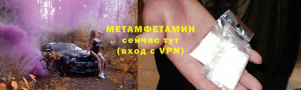 наркотики Балабаново