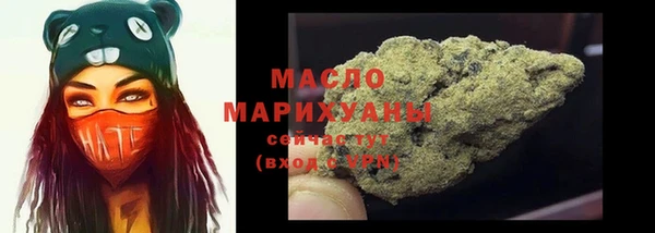наркотики Балабаново