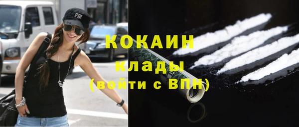 спиды Баксан