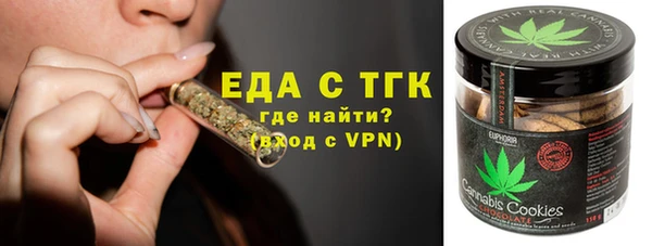 наркотики Балабаново