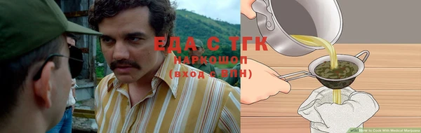 спиды Баксан