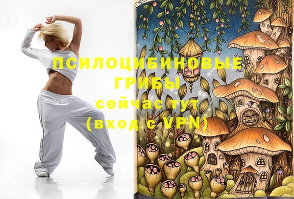 наркотики Балабаново