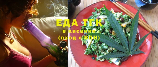 спиды Баксан