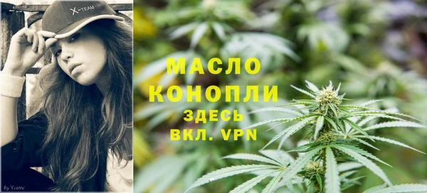 наркотики Балабаново