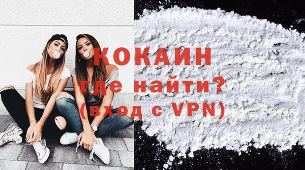 спиды Баксан