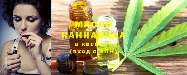 спиды Баксан