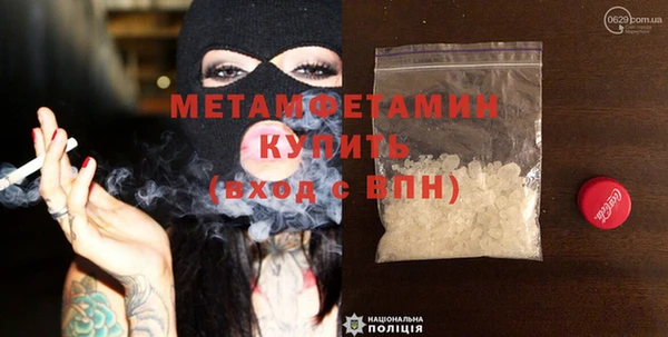 наркотики Балабаново
