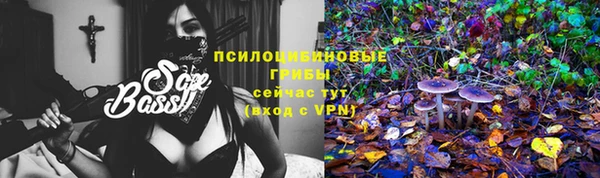 наркотики Балабаново