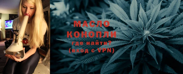 наркотики Балабаново