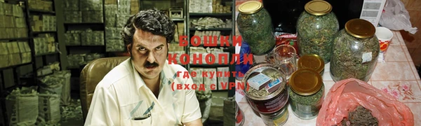 наркотики Балабаново