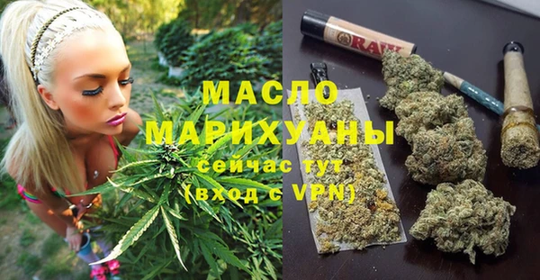 спиды Баксан