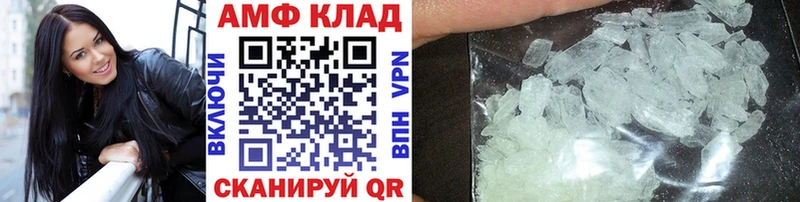 сайты даркнета Telegram  как найти   Усинск  Первитин Methamphetamine 